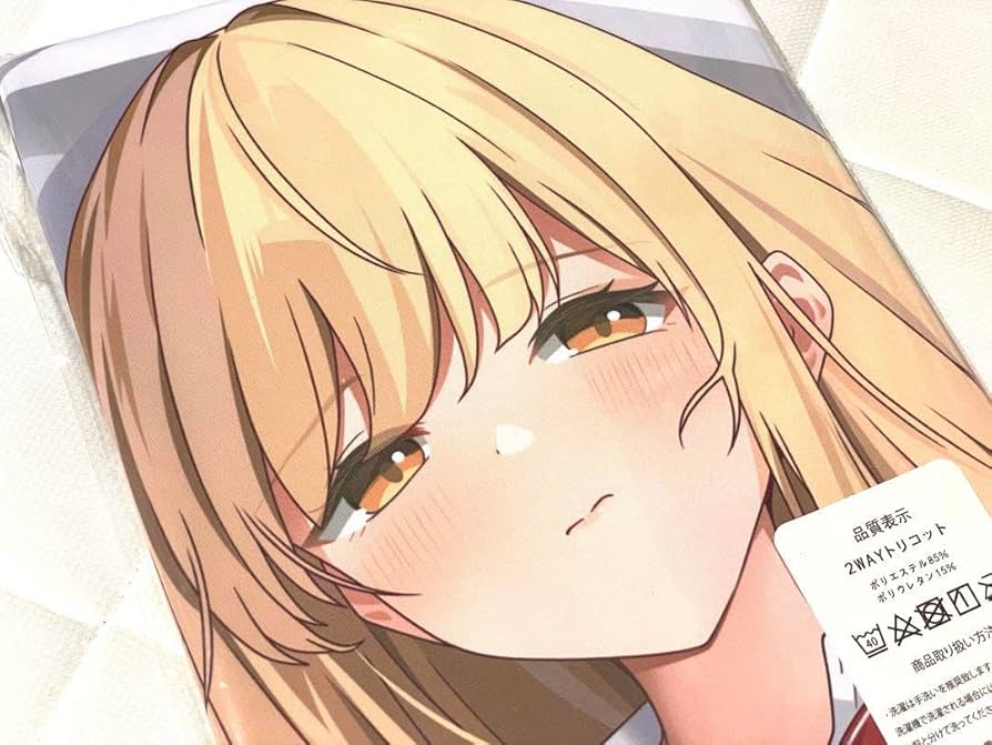 Amazon | 椎名真昼 抱き枕カバー お隣の天使様にいつの間にか